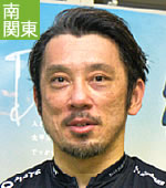 和田健太郎